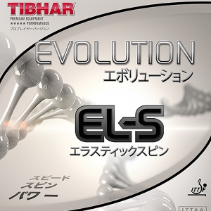 Evolution EL-S