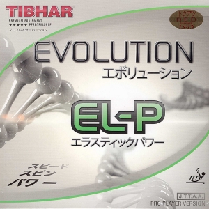 Evolution EL-P