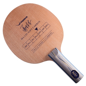 Ma Lin Soft Carbon