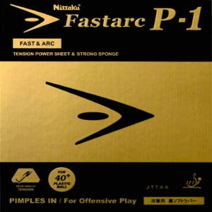 Fastarc P-1