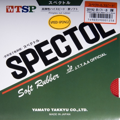 Spectol Speed Sponge